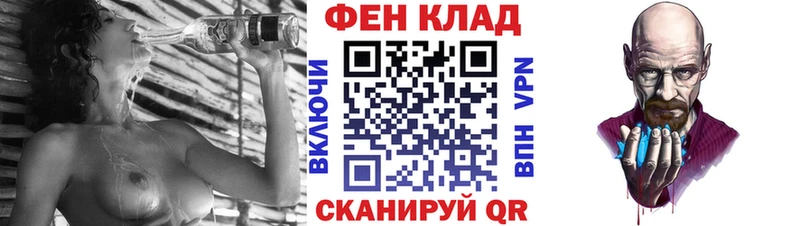 АМФ 98%  гидра онион  Комсомольск  как найти наркотики 