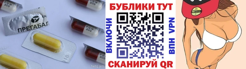 Экстази 280мг  цены наркотик  это Telegram  Комсомольск  кракен  