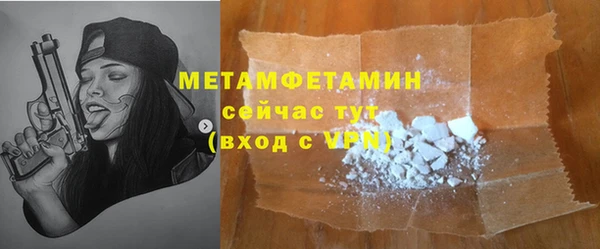 дживик Протвино