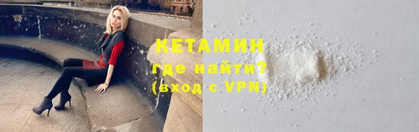 бошки Ростов