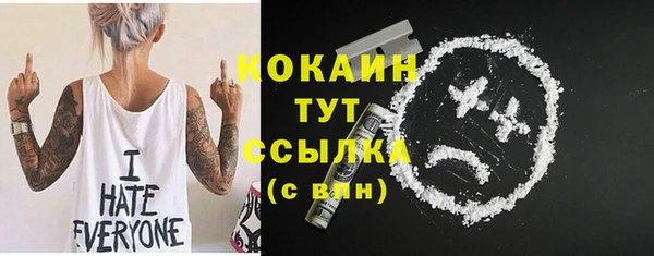 а пвп мука Приозерск