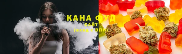 герыч Каменка