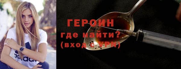 дживик Протвино