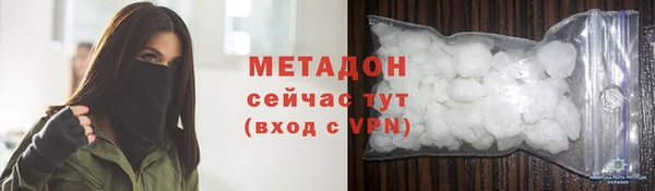 дживик Протвино