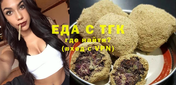 а пвп мука Приозерск