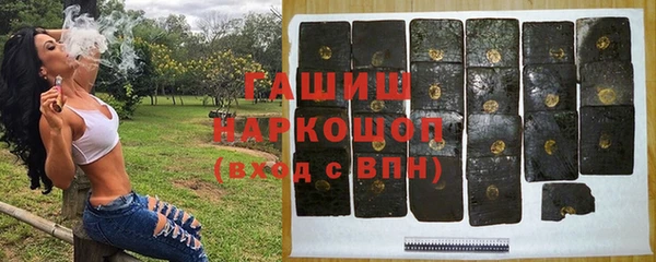 дживик Протвино