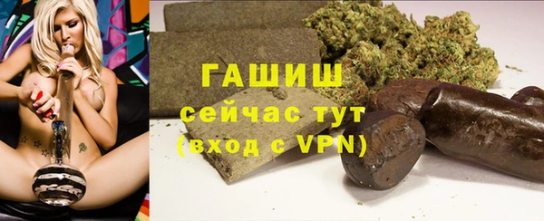 а пвп мука Приозерск