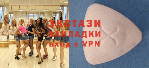 бошки Ростов