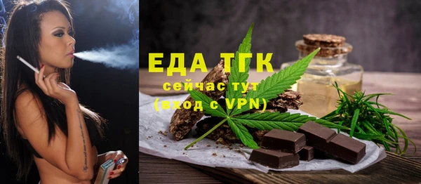 бошки Ростов