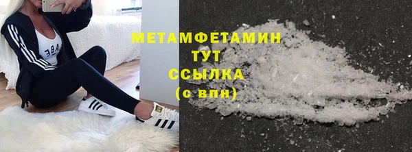 дживик Протвино