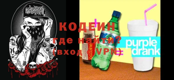 а пвп мука Приозерск
