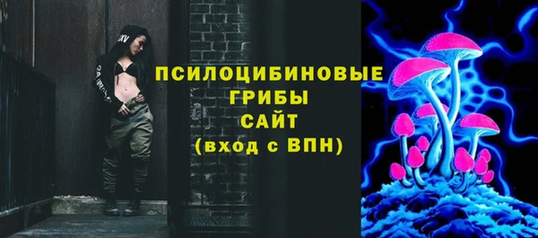 а пвп мука Приозерск