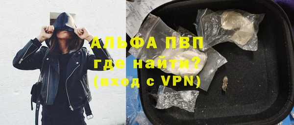 а пвп мука Приозерск