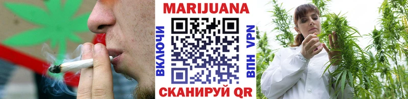 Конопля LSD WEED  Комсомольск 